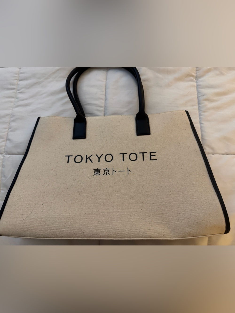 Tokyo tote